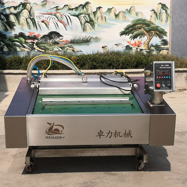 滾動式包裝機