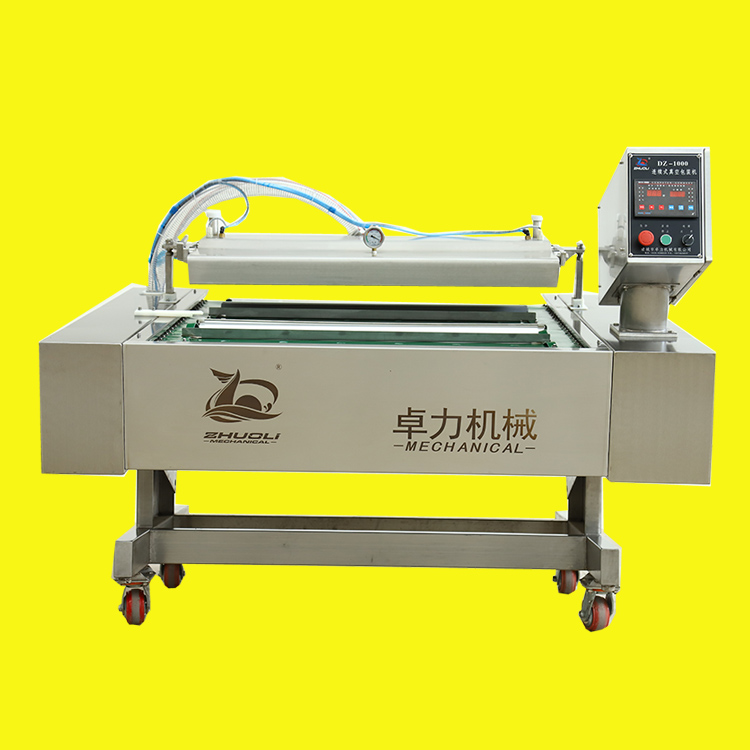 滾動包裝機(jī)